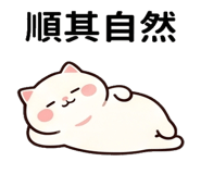 846667099