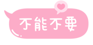 846667178