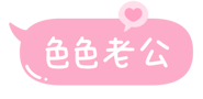 846667180