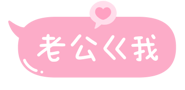 846667189