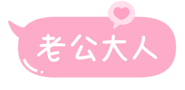 846667191