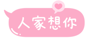 846667202