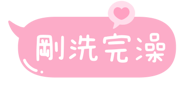 846667204
