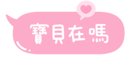 846667205
