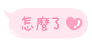 846667206