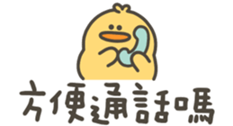 846668138
