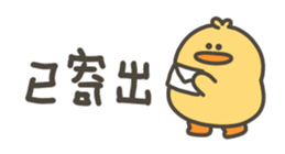 846668142