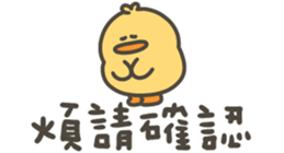 846668143