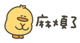 846668148