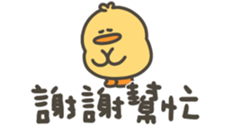 846668156