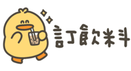 846668157