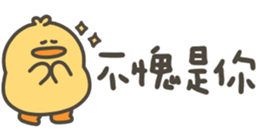 846668161