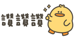 846668162