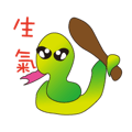 846668257