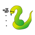 846668261
