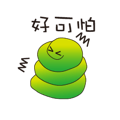 846668263