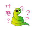 846668264