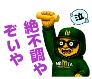 846668471