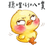 846668610