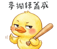 846668612