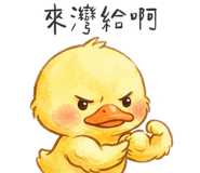846668614