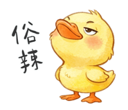 846668625