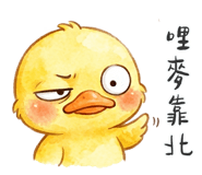 846668627