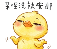 846668628