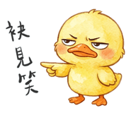 846668635