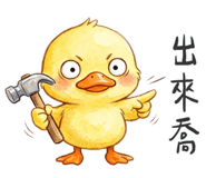 846668637