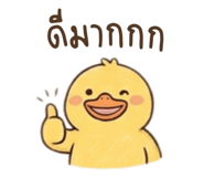846668739