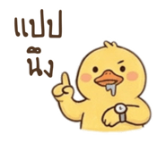 846668744