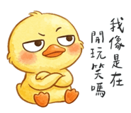 846670433