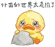 846670440