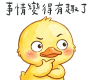 846670444