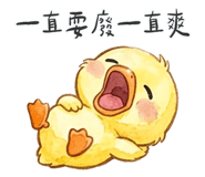 846670464
