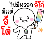 846671857