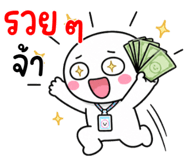 846671858