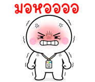 846671873