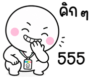 846671892