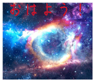 846672802