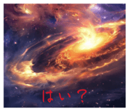 846672805
