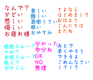 846672807