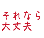 846672811