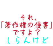 846672812