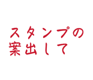846672814