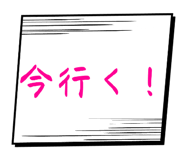 846672821