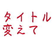 846672825