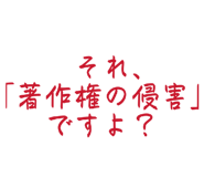 846672829