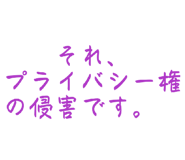 846672831